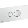 Панель смыва VIEGA Visign for Style 10 596316